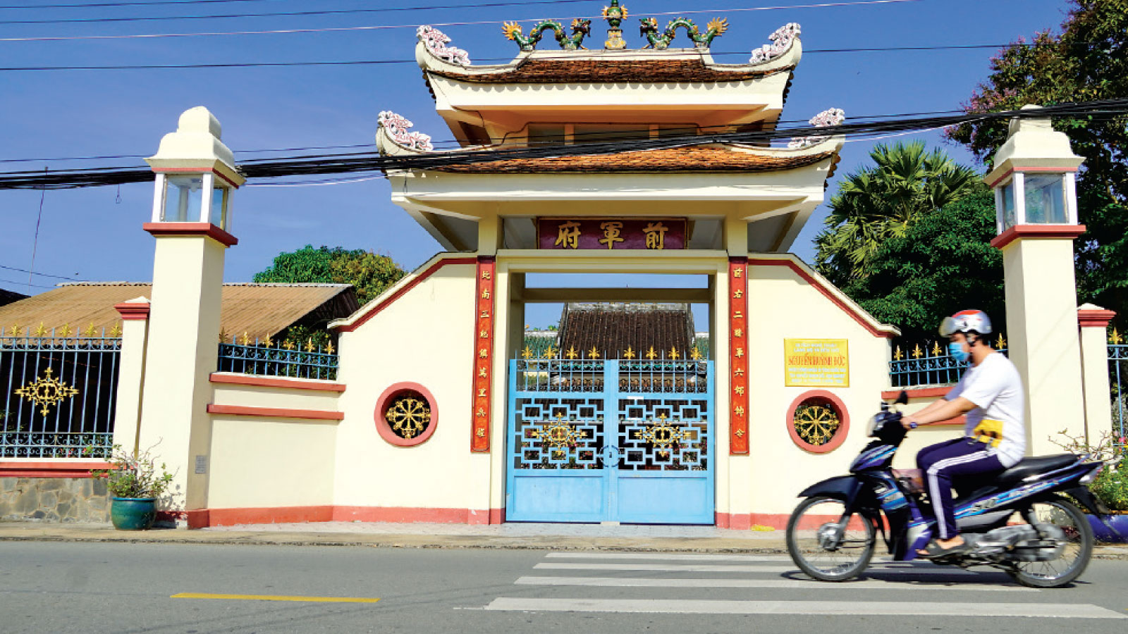 Hổ tướng đất Gia Định ngủ mơ mắng Nguyễn Huệ, sau ba năm trốn về với Nguyễn Ánh, lăng mộ cổ nhất Long An - Ảnh 1.