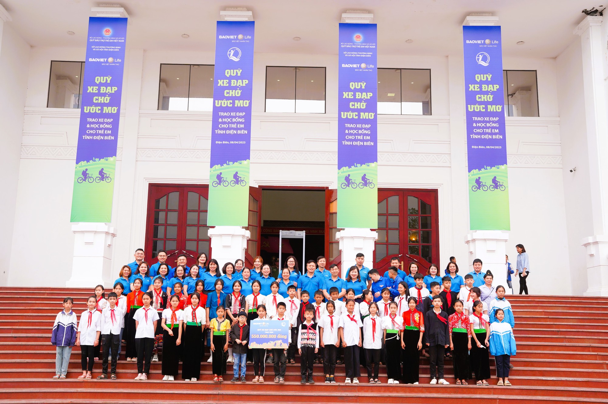 “Quỹ xe đạp chở ước mơ” là chương trình an sinh giáo dục được Bảo Việt Nhân thọ triển khai đến nay là 18 năm