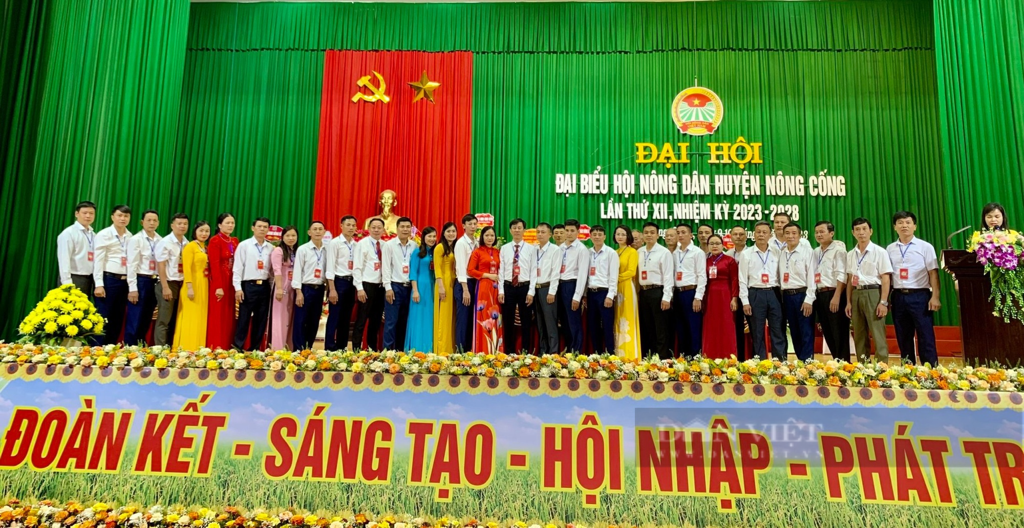 Đại hội đại biểu Hội Nông dân huyện Nông Cống, bà Trần Thị Huế tái cử Chủ tịch - Ảnh 5.