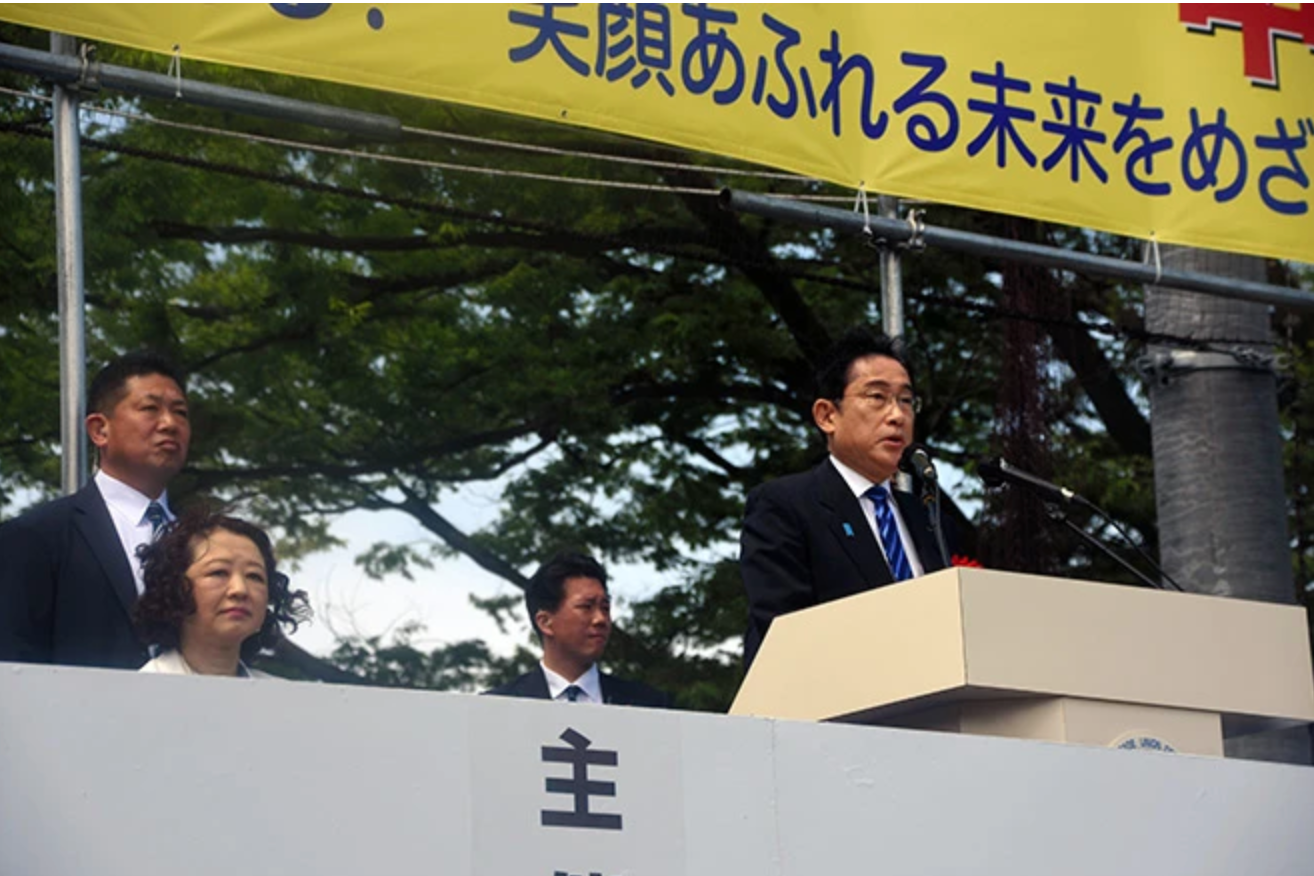 Chi phí sinh hoạt tăng mạnh, Thủ tướng Nhật Bản ra tay khẩn cấp - Ảnh 1.