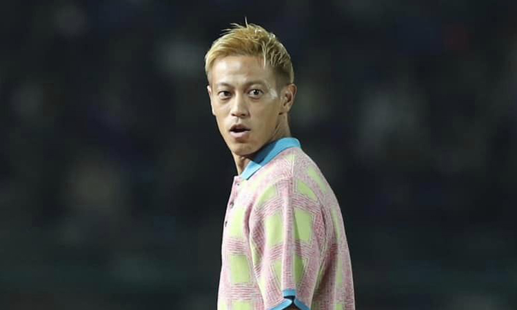 HLV Keisuke Honda muốn dẫn dắt ĐT Thái Lan dự World Cup - Ảnh 1.