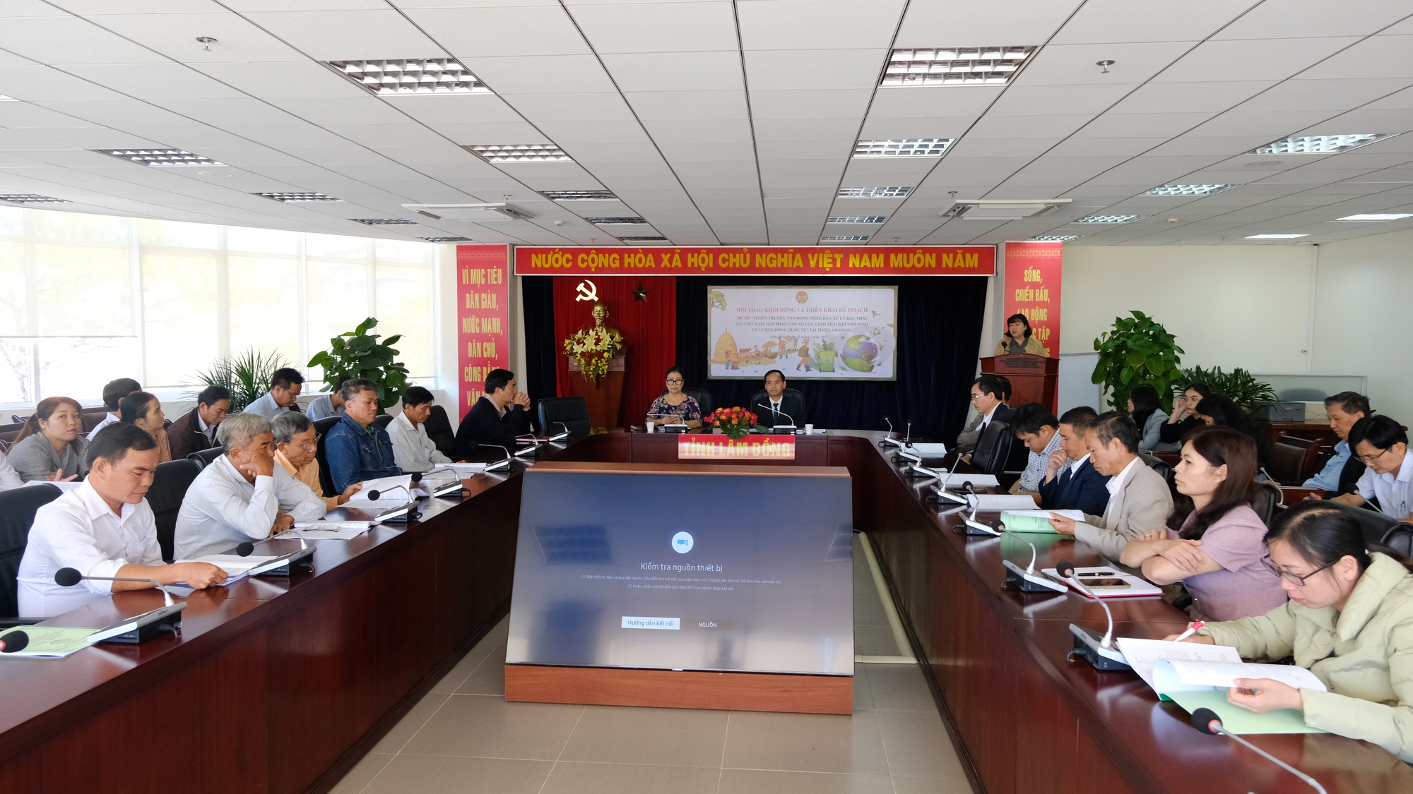 Khởi động dự án tuyên truyền, vận động nông dân xử lý rác thải, giảm thải khí nhà kính tại Lâm Đồng - Ảnh 1.