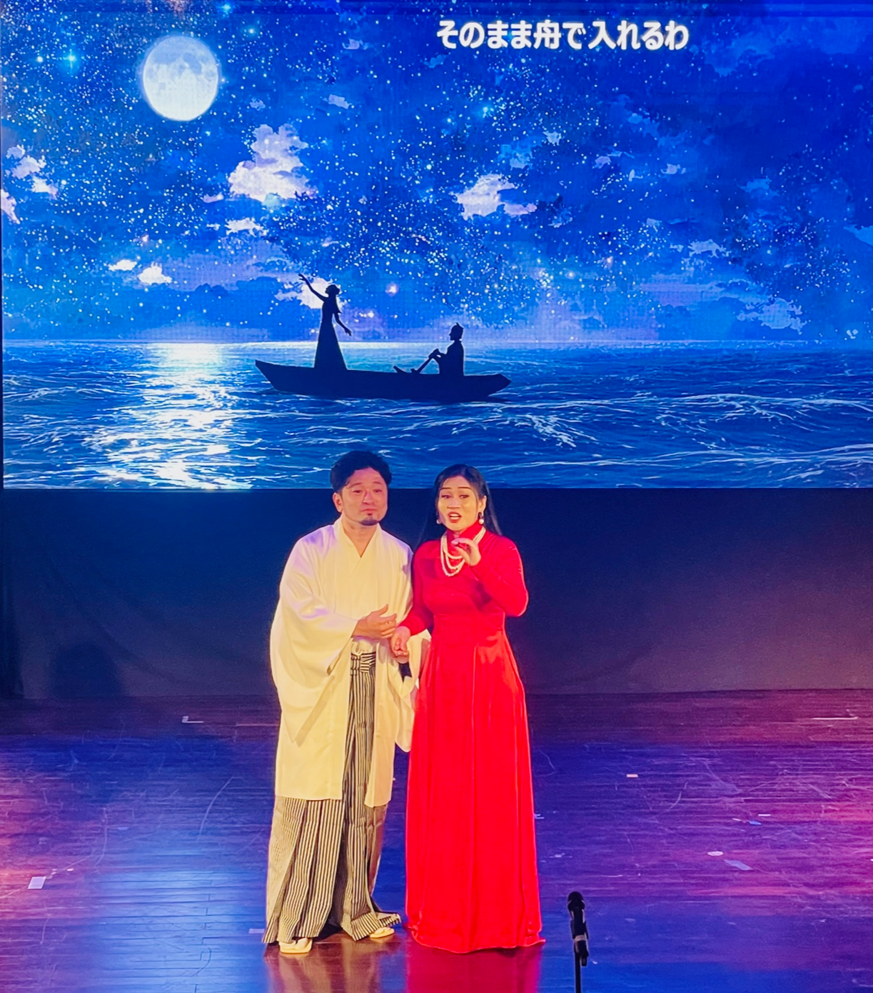 Vở Opera về chuyện tình có thật của công chúa Việt với thương nhân Nhật Bản thế kỷ 17 có gì đặc biệt? - Ảnh 1.