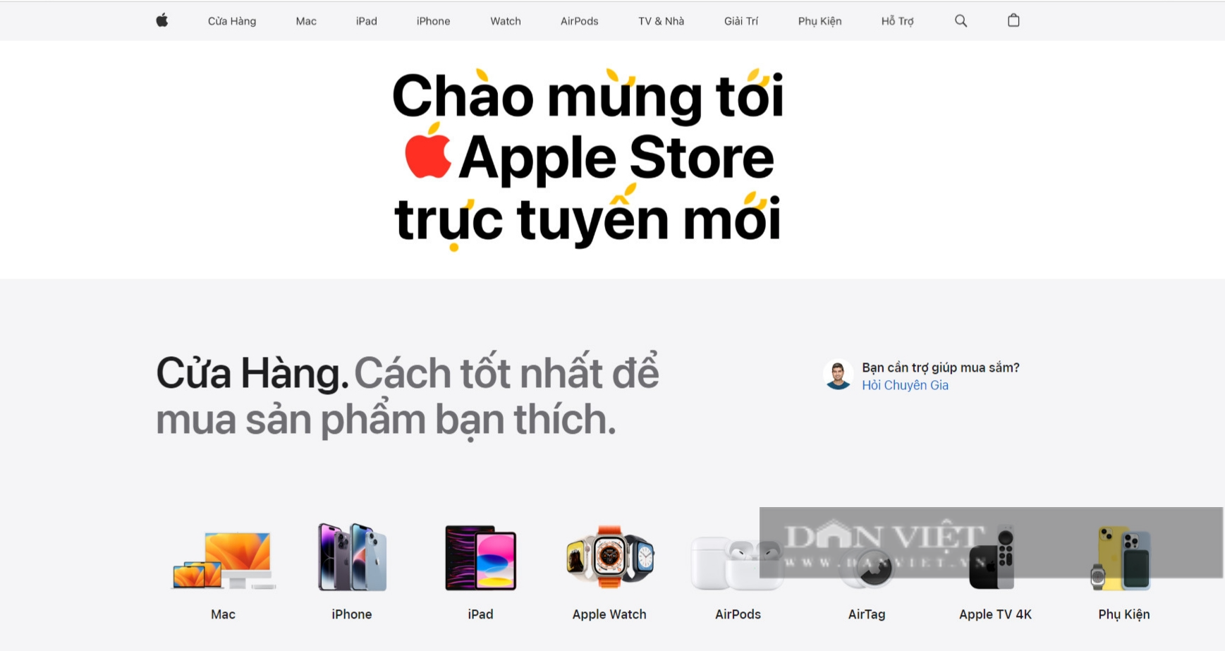 Chính sách thu cũ đổi mới tại cửa hàng trực tuyến của Apple: Khách hành có được hưởng lợi? - Ảnh 1.