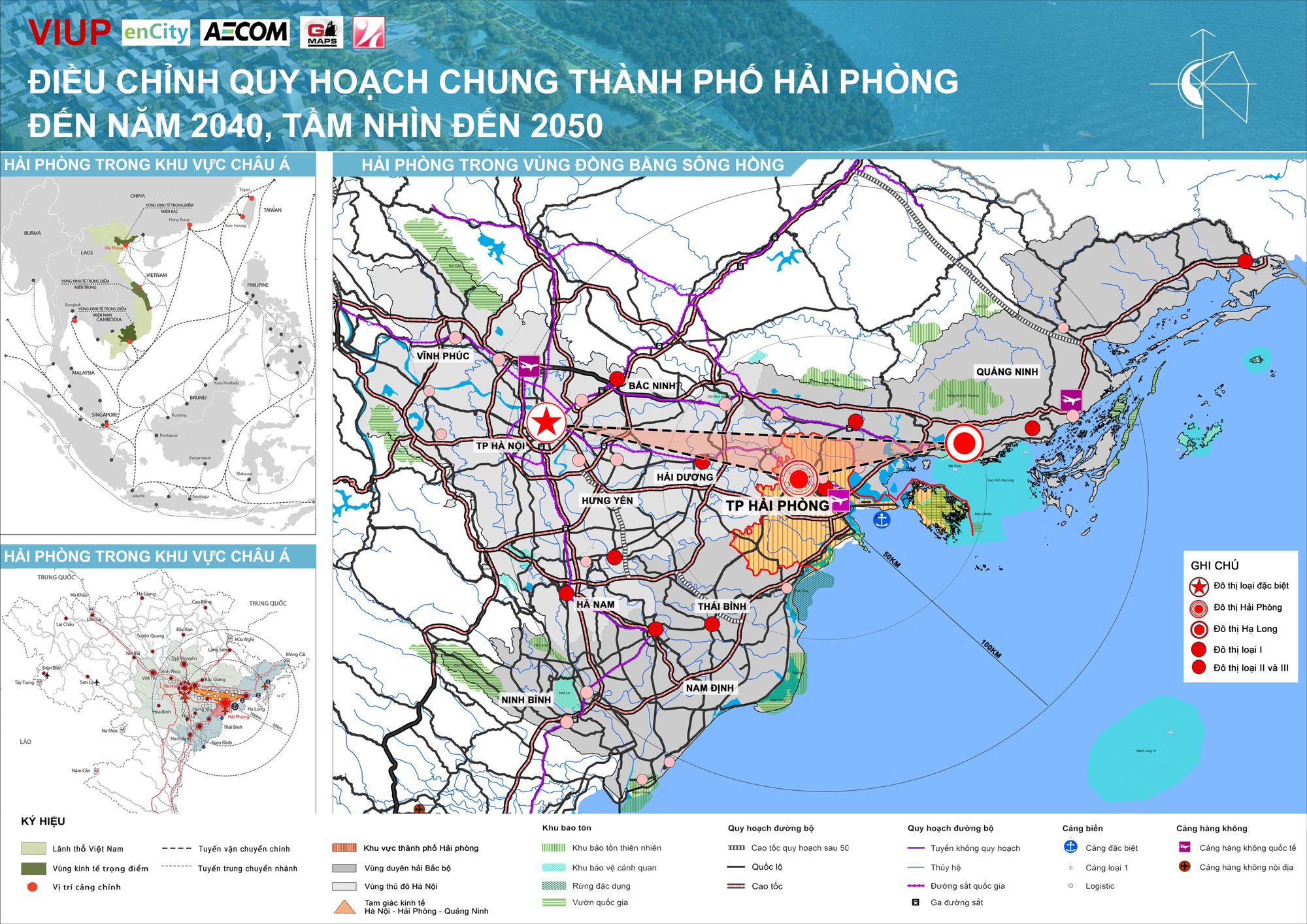 Chính phủ phê duyệt quy hoạch chung cho Hải Phòng theo hướng phát triển hiện đại, thông minh, bền vững  - Ảnh 1.