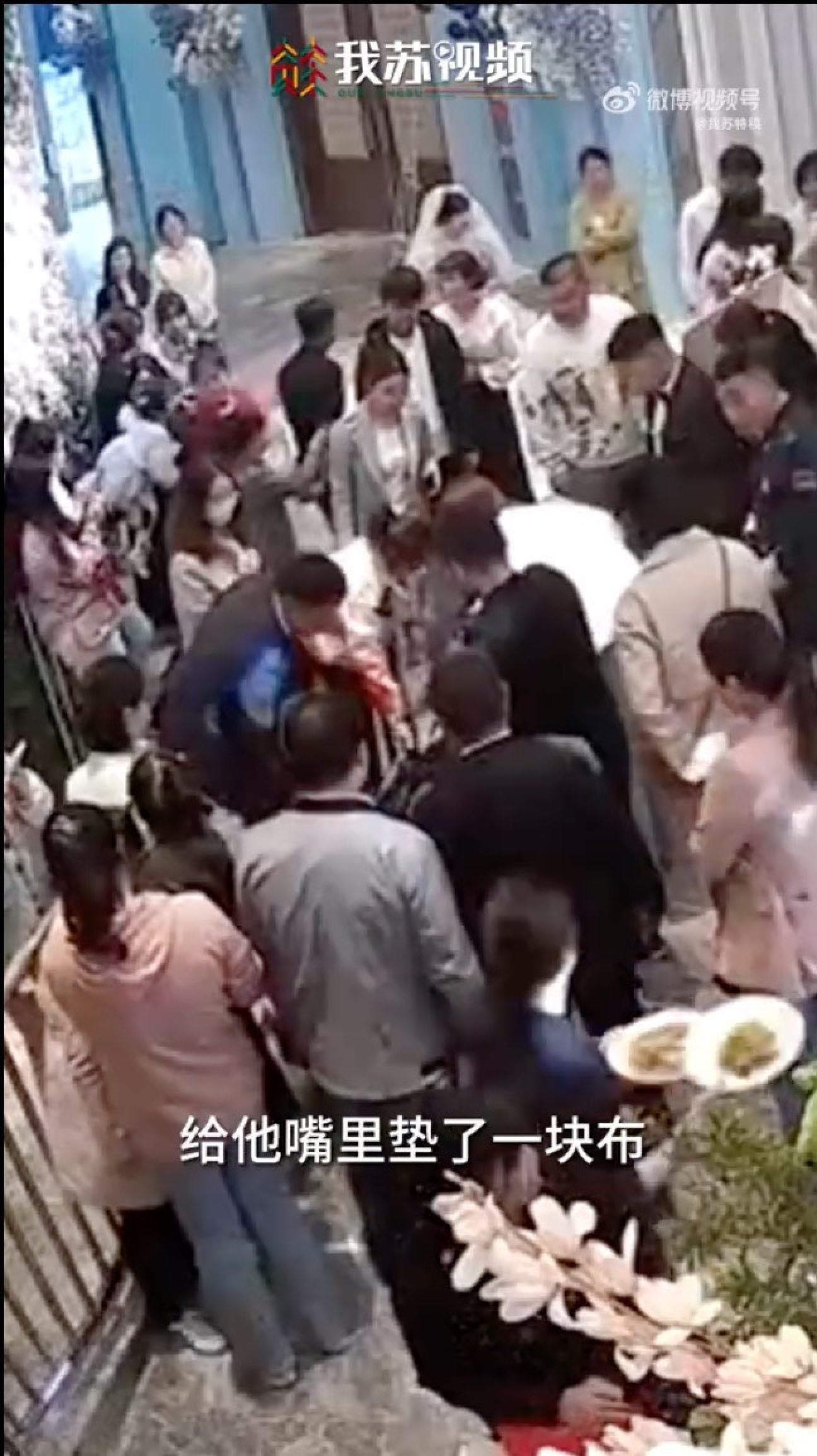 Trung Quốc: Chú rể cứu mạng người ngay tại lễ cưới - Ảnh 3.