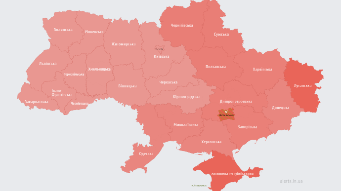 Nổ rung chuyển Kiev, báo động không kích trên khắp Ukraine - Ảnh 1.