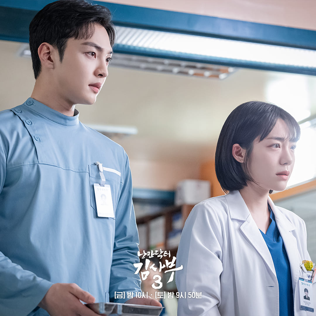 Phim Người thầy y đức 3 tập 9: Ahn Hyo Seop liên tiếp gặp nguy hiểm? - Ảnh 1.