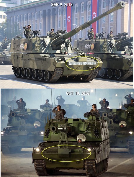 Pháo tự hành M2018 của Triều Tiên là một trong những vũ khí bí ẩn nhất thế giới - Ảnh 4.