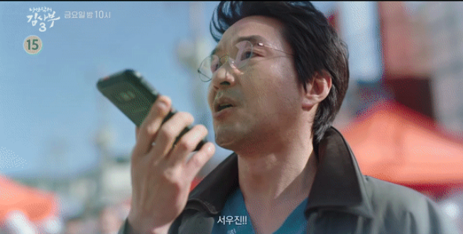 Phim Người thầy y đức 3 tập 10: Ahn Hyo Seop đau đớn mất đi &quot;bàn tay vàng&quot; phẫu thuật, bác sĩ Kim xót xa? - Ảnh 2.