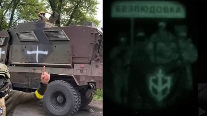 Tình báo Ukraine khoe lấy được thông tin quan trọng trong cuộc tấn công vào lãnh thổ Belgorod của Nga - Ảnh 1.
