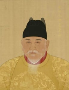 Các đời Hoàng đế Trung Hoa kỵ húy điều gì? - Ảnh 2.