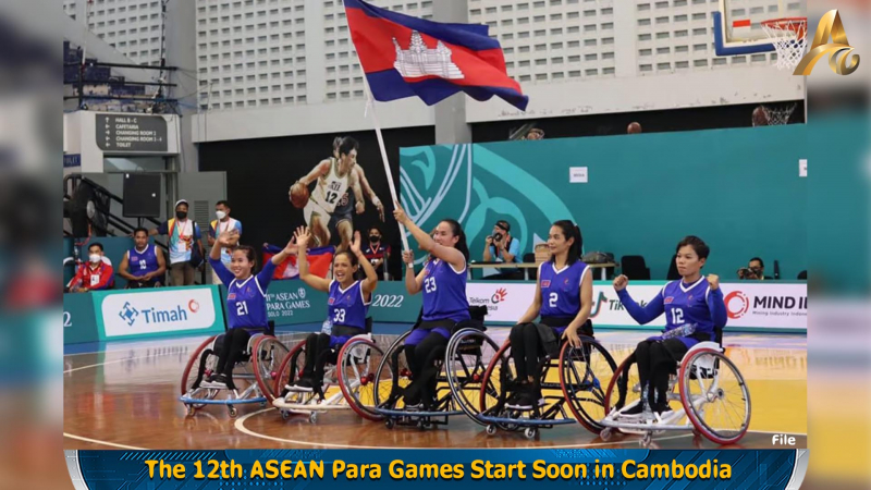 Sau SEA Games 32, Campuchia lại làm điều bất ngờ với ASEAN Para Games 12 - Ảnh 1.