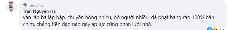 Đội nhà thắng U22 Singapore, CĐV U22 Việt Nam vẫn không hài lòng điều gì? - Ảnh 2.