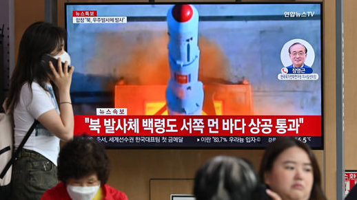 Vệ tinh do thám đầu tiên của Triều Tiên rơi sau khi phóng - Ảnh 1.