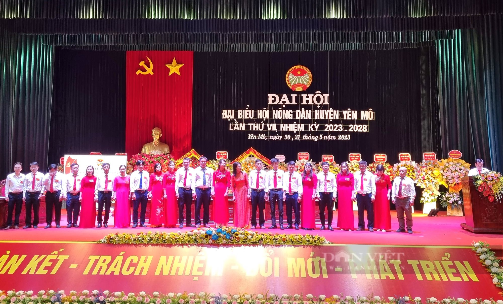 Ninh Bình: Ông Lê Anh Tuấn tái đắc cử Chủ tịch Hội Nông dân huyện Yên Mô - Ảnh 6.
