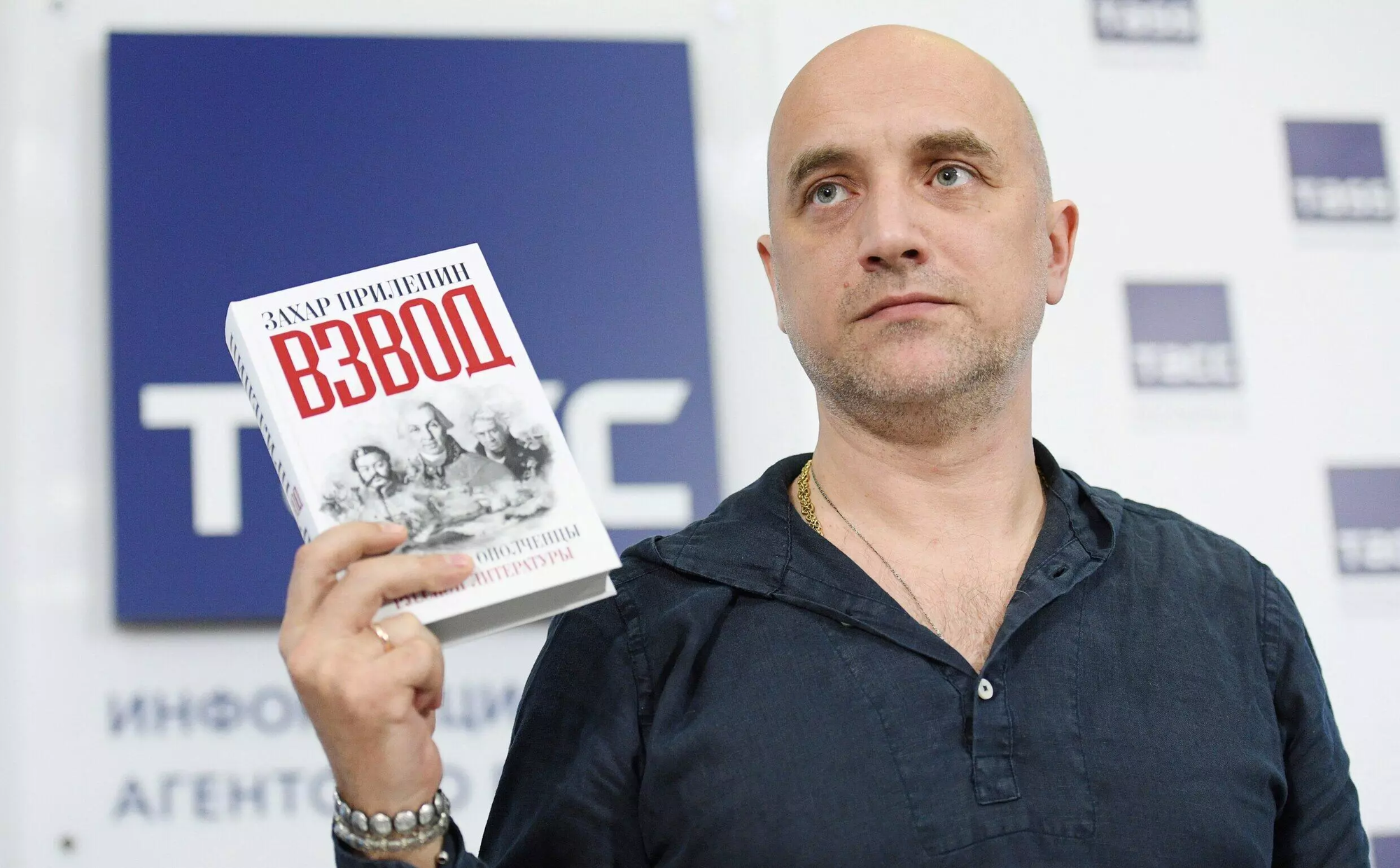 Nga cáo buộc Mỹ, Ukraine đứng sau vụ đánh bom xe để ám sát tiểu thuyết gia thân Điện Kremlin - Ảnh 3.