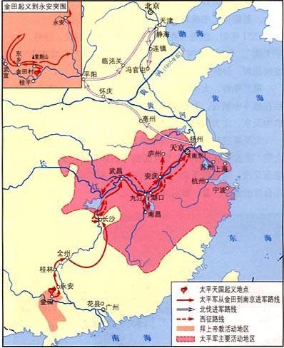 Nữ nhân nào là &quot;chị cả&quot; của Thái Bình Thiên Quốc, bị Dương Tú Thanh ra tay tàn nhẫn? - Ảnh 4.