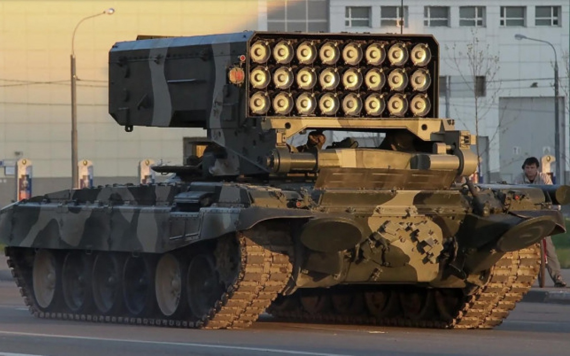 Hai hệ thống pháo nhiệt áp TOS-1A khan hiếm của Nga bị Ukraine xóa sổ 