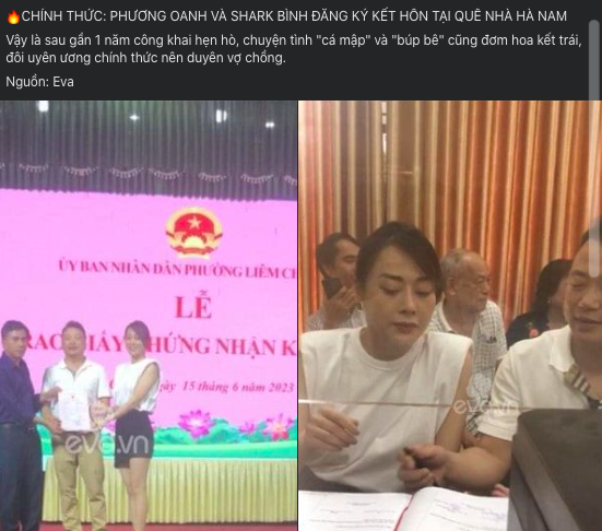 Rò rỉ ảnh Phương Oanh và Shark Bình đăng ký kết hôn tại Hà Nam khiến dân mạng &quot;dậy sóng&quot; - Ảnh 1.