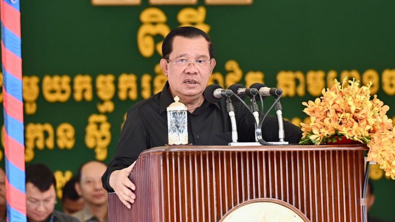 Thủ tướng Hun Sen: Kẻ cầm đầu vụ tấn công 2 trụ sở xã ở Đắk Lắk có thể đang ở Campuchia - Ảnh 1.