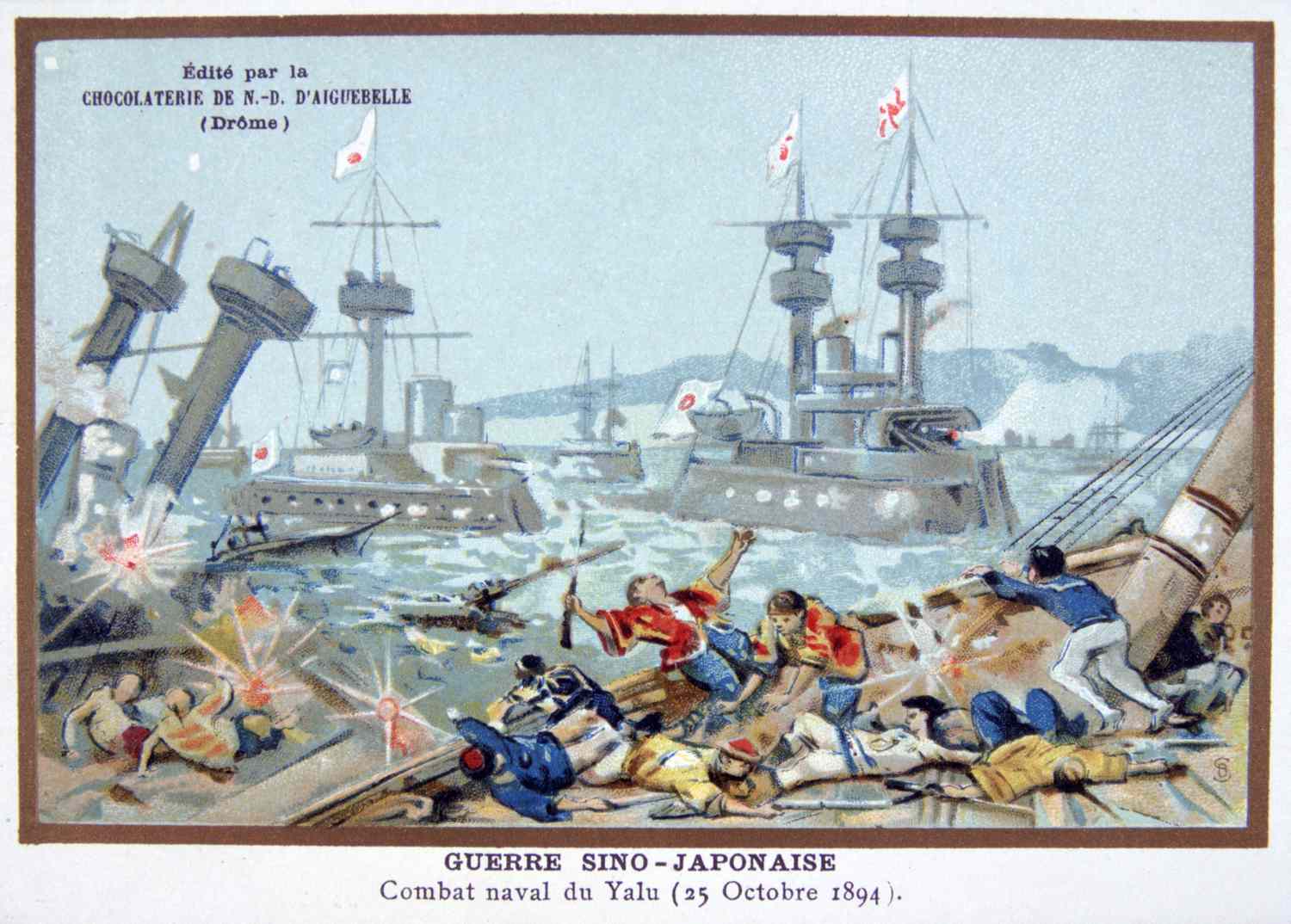 Cuộc chiến với nhà Thanh đưa Nhật Bản trở thành thế lực khiến phương Tây dè chừng - Ảnh 1.