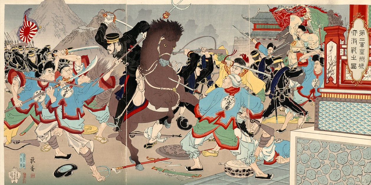Cuộc chiến với nhà Thanh đưa Nhật Bản trở thành thế lực khiến phương Tây dè chừng - Ảnh 3.