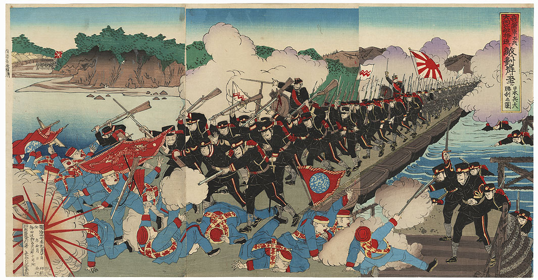 Cuộc chiến với nhà Thanh đưa Nhật Bản trở thành thế lực khiến phương Tây dè chừng - Ảnh 4.