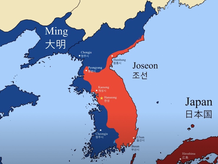 30 vạn quân Nhật từng đổ bộ bán đảo Triều Tiên, kết cục ra sao? - Ảnh 4.