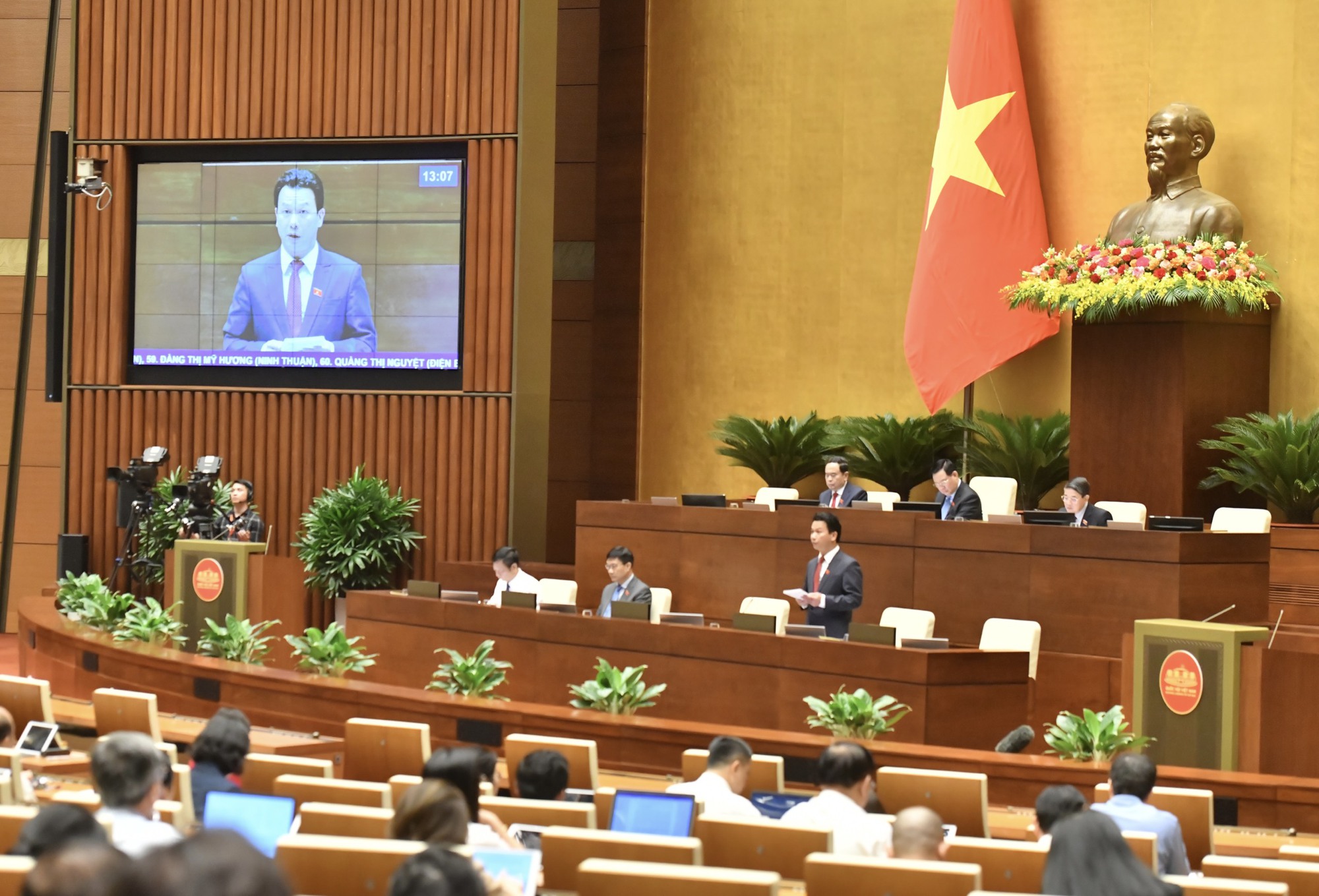 Bộ trưởng Bộ TN&MT Đặng Quốc Khánh: Định giá đất phải sát thị trường, chống tiêu cực, tham nhũng - Ảnh 2.