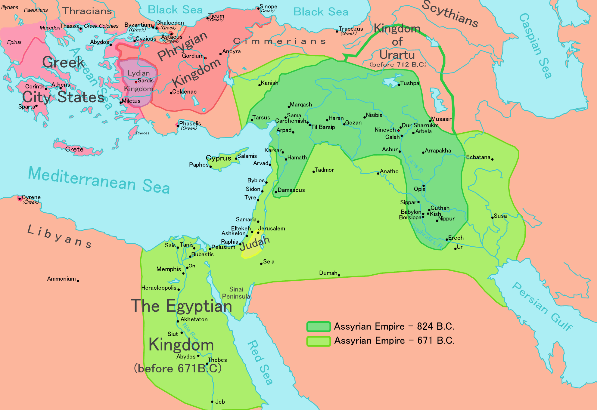 Đế chế Assyria - vị chúa tể trên chiến trường, ra đời và sụp đổ như thế nào? - Ảnh 2.