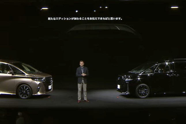 Toyota xác nhận sắp phân phối SUV cạnh tranh Rolls-Royce Cullinan - Ảnh 1.