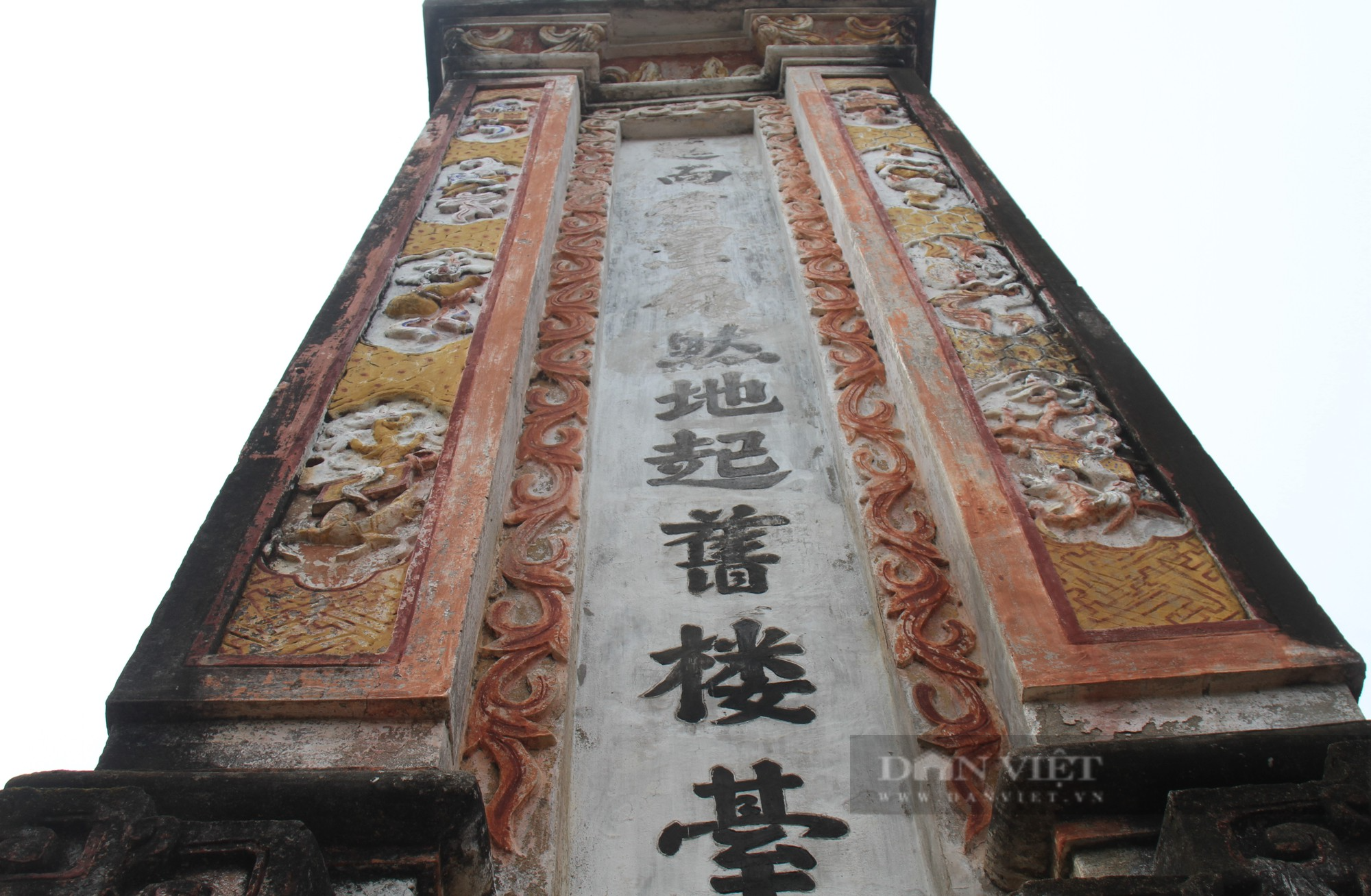 Ngôi đền hơn 550 năm tuổi thờ vị tướng từng vào sinh ra tử với vua Lê Lợi, phò trợ 4 đời vua - Ảnh 5.