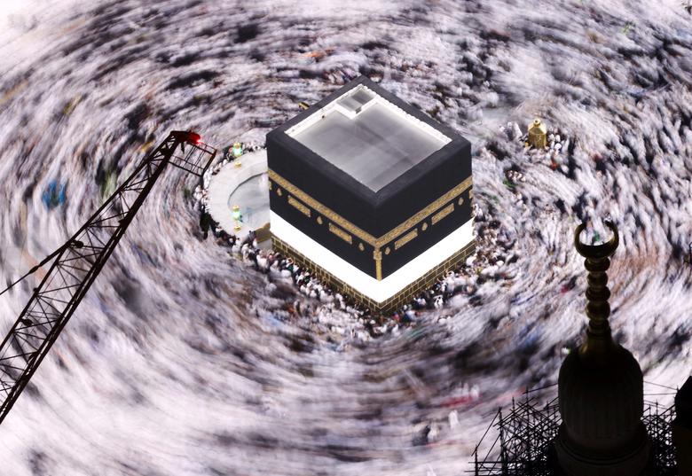Bắt đầu lễ hành hương Hajj lớn nhất của người Hồi giáo - Ảnh 1.