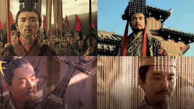 Họ quyền lực nhất lịch sử Trung Quốc: Thành lập nên 12 vương triều, ra đời 60 vị Hoàng đế - Ảnh 1.