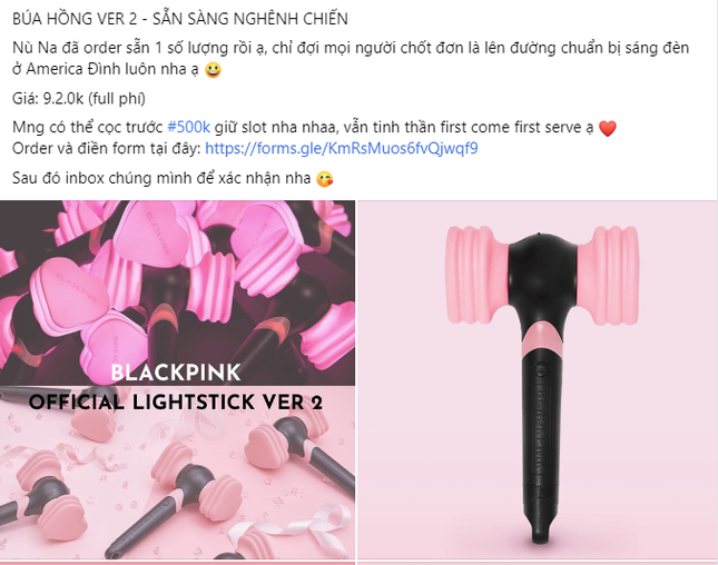 How to make BLACKPINK Lightstick Bookmark  How to fold a reading Seal  BLACKPINK  Liam Channel  YouTube