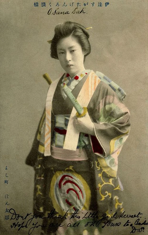 Loạt ảnh hiếm khoe trọn dung mạo cuốn hút lạ thường của các nữ samurai thời xưa - Ảnh 9.