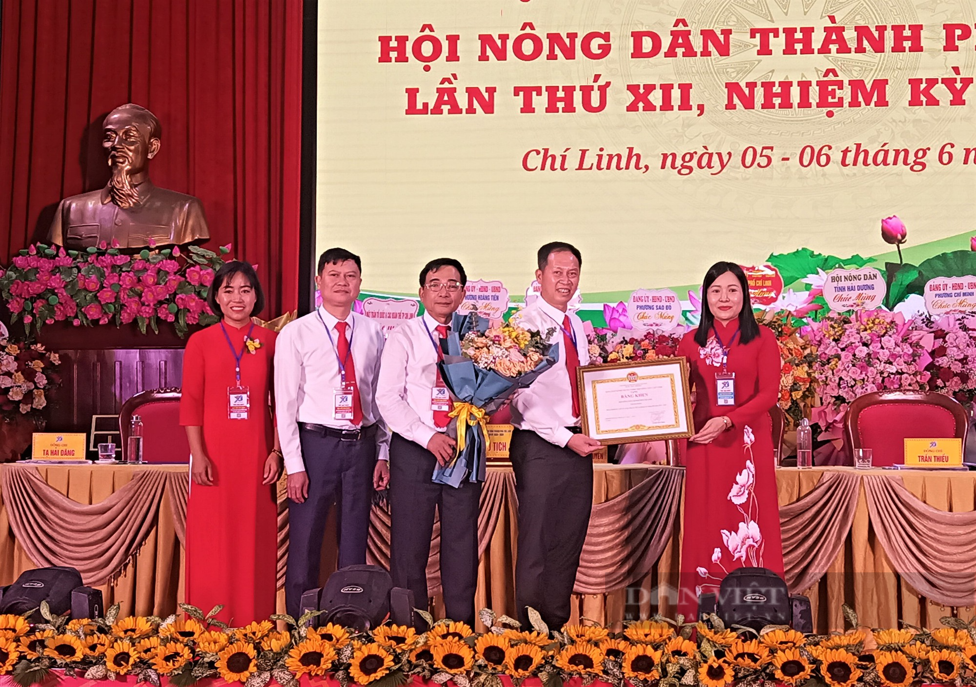 Ông Nguyễn Như Nguyện tái đắc cử Chủ tịch Hội Nông dân TP Chí Linh nhiệm kỳ 2023 - 2028 - Ảnh 9.
