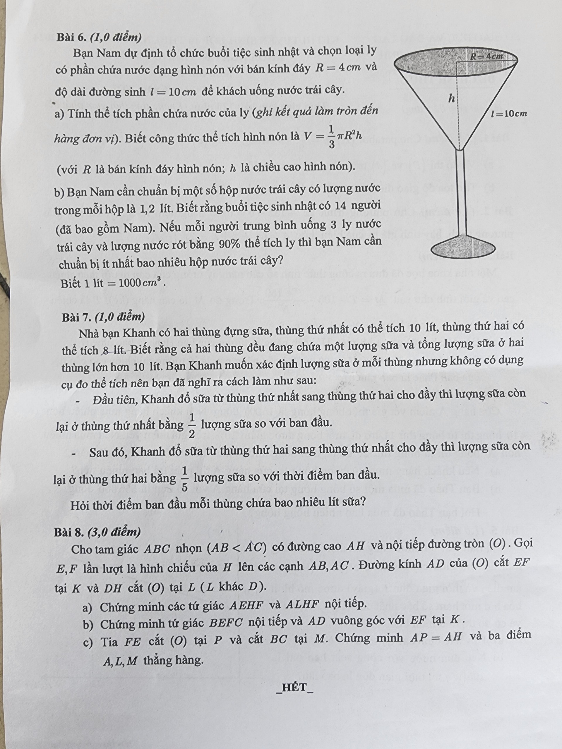 Kỳ thi tuyển sinh vào lớp 10 tại TP.HCM: Gần 400 thí sinh bỏ thi môn Toán - Ảnh 3.