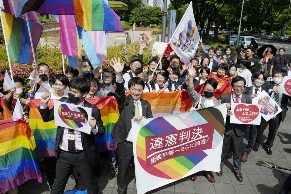 Nhật Bản &quot;bật đèn xanh&quot; cho hôn nhân đồng giới - Ảnh 1.