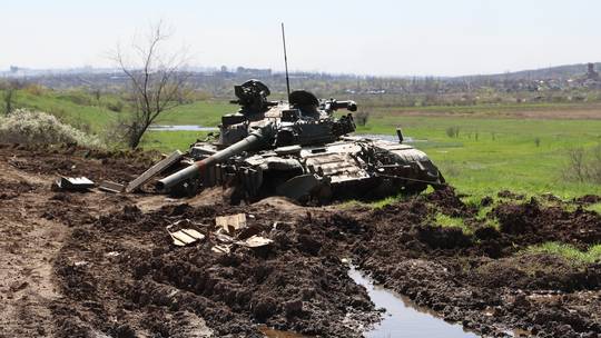 Chiến sự Ukraine mới nhất 10/6: Nga tiết lộ tổn thất đáng kinh ngạc của Ukraine chỉ trong một ngày  - Ảnh 1.