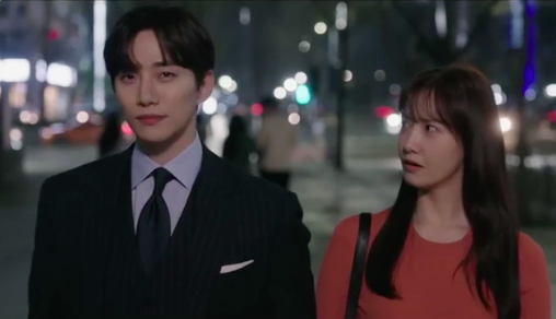 Phim King The Land tập 5: Lee Jun Ho bắt đầu hẹn hò chốn công sở với Yoona? - Ảnh 4.