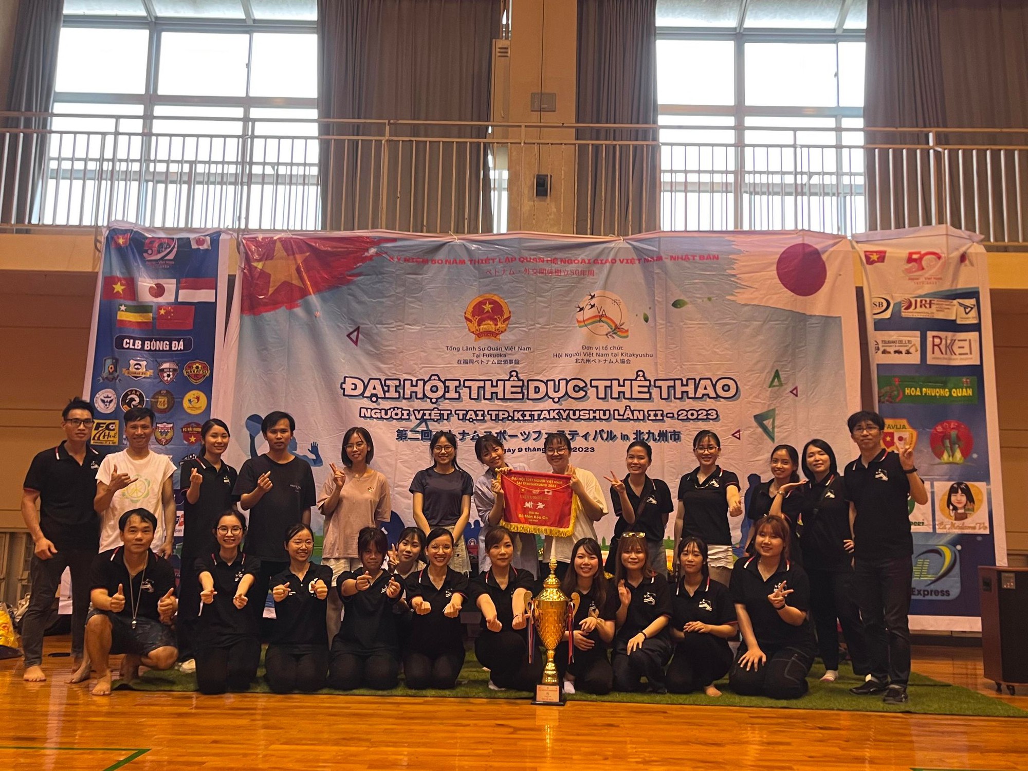 Nghìn người hào hứng tham dự đại hội thể dục thể thao của người Việt Nam tại Nhật Bản - Ảnh 3.