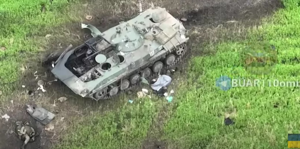 Ukraine hé lộ về trận chiến ác liệt khiến Nga 200 người, 21 xe tăng, xe bọc thép ở Donetsk - Ảnh 1.