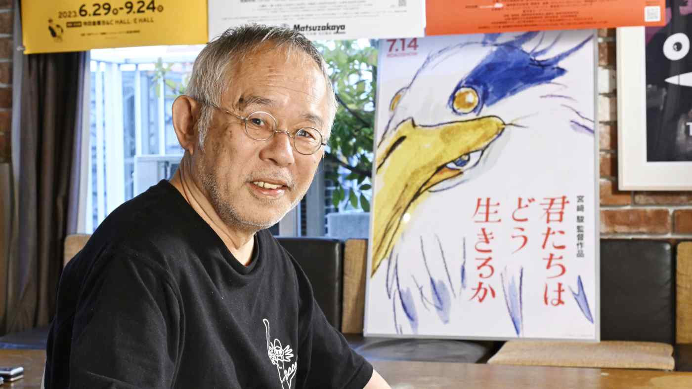 Studio Ghibli ra mắt bộ phim bí ẩn &quot;How Do You Live?&quot; - Ảnh 2.