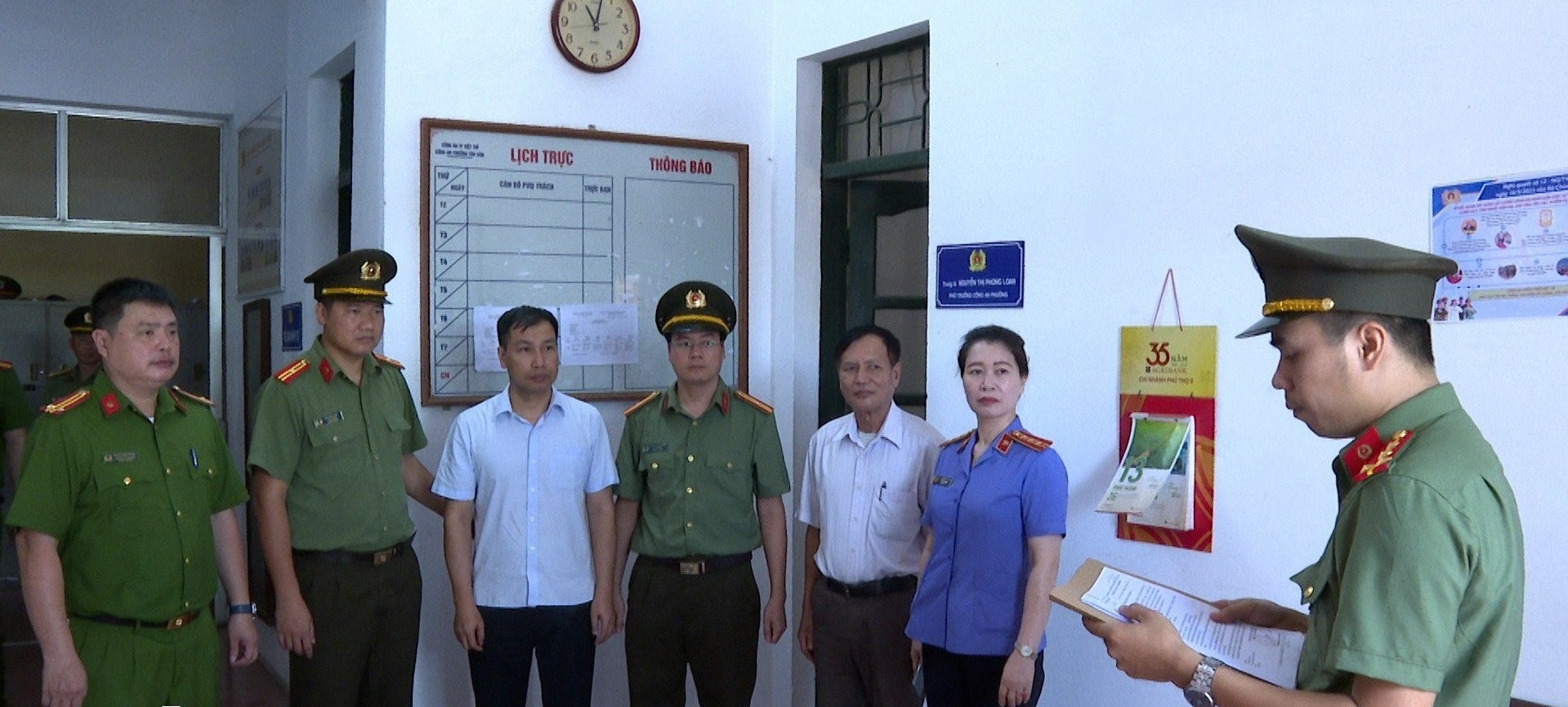 Phú Thọ bắt tạm giam hàng loạt cán bộ lợi dụng chức vụ khi thi hành công vụ - Ảnh 1.