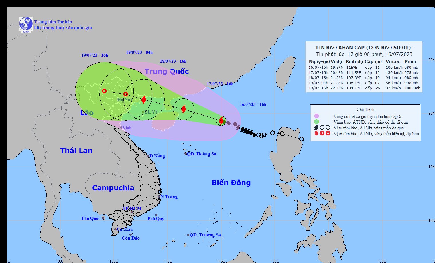 Thủ tướng Chính phủ Phạm Minh Chính ban hành Công điện chỉ đạo sẵn sàng ứng phó với bão số 1 - Ảnh 1.