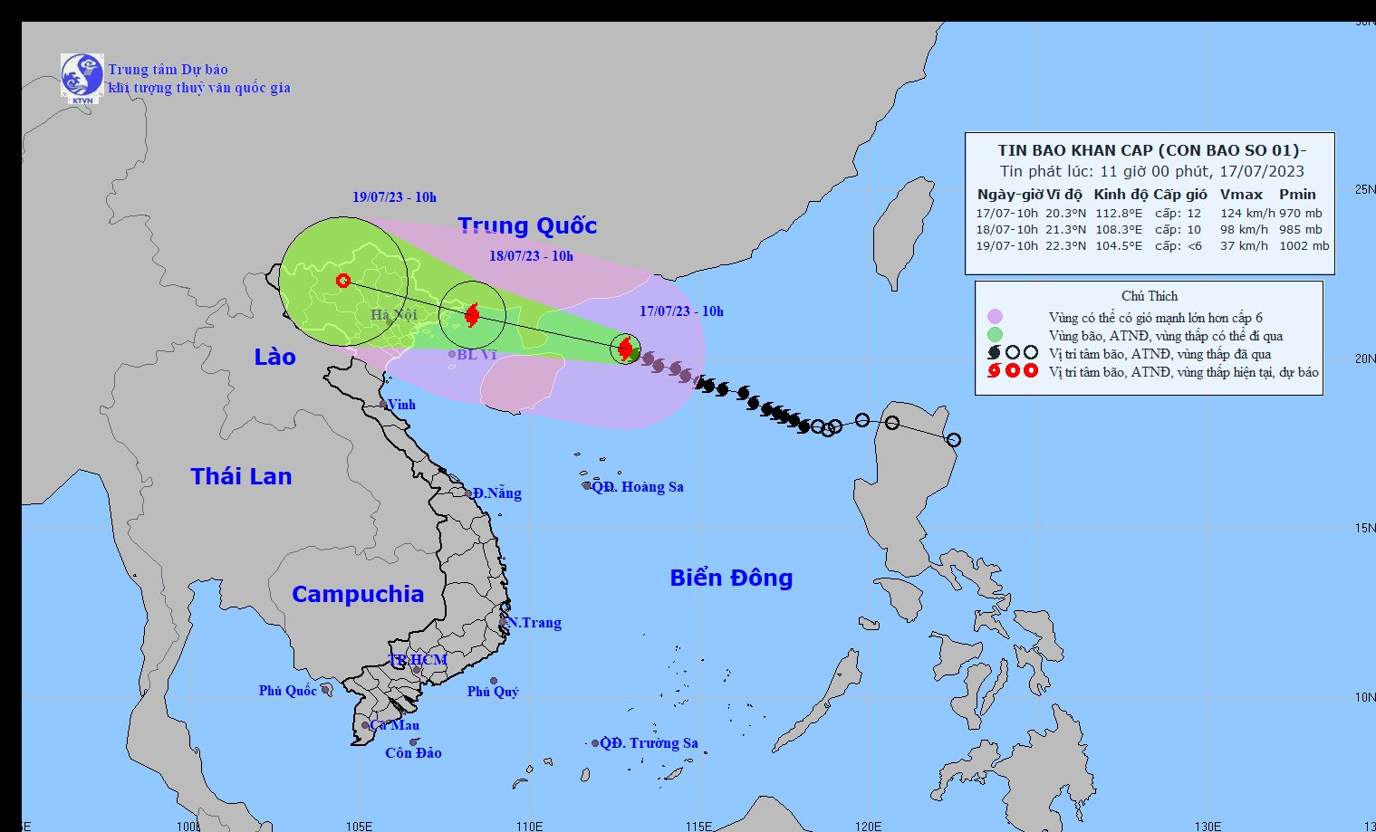 Tin bão khẩn cấp: Bão số 1 tiến gần bờ, hoàn lưu rất rộng, miền Bắc sắp mưa rất to kèm gió lớn - Ảnh 1.