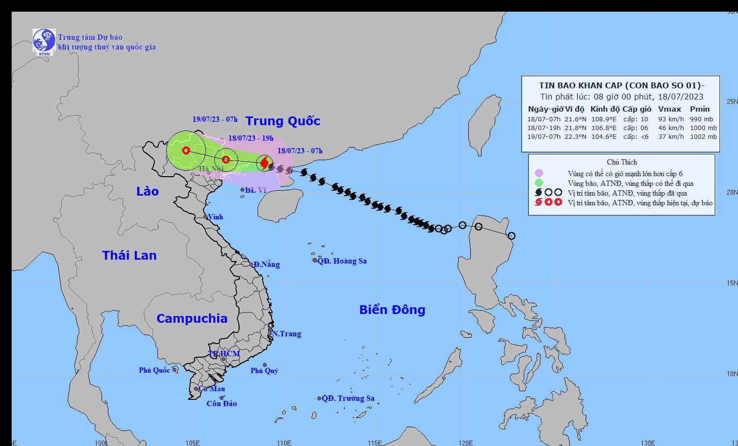 Bão số 1 giảm cấp rất nhanh, chỉ cách Quảng Ninh 100km về phía Đông - Ảnh 1.