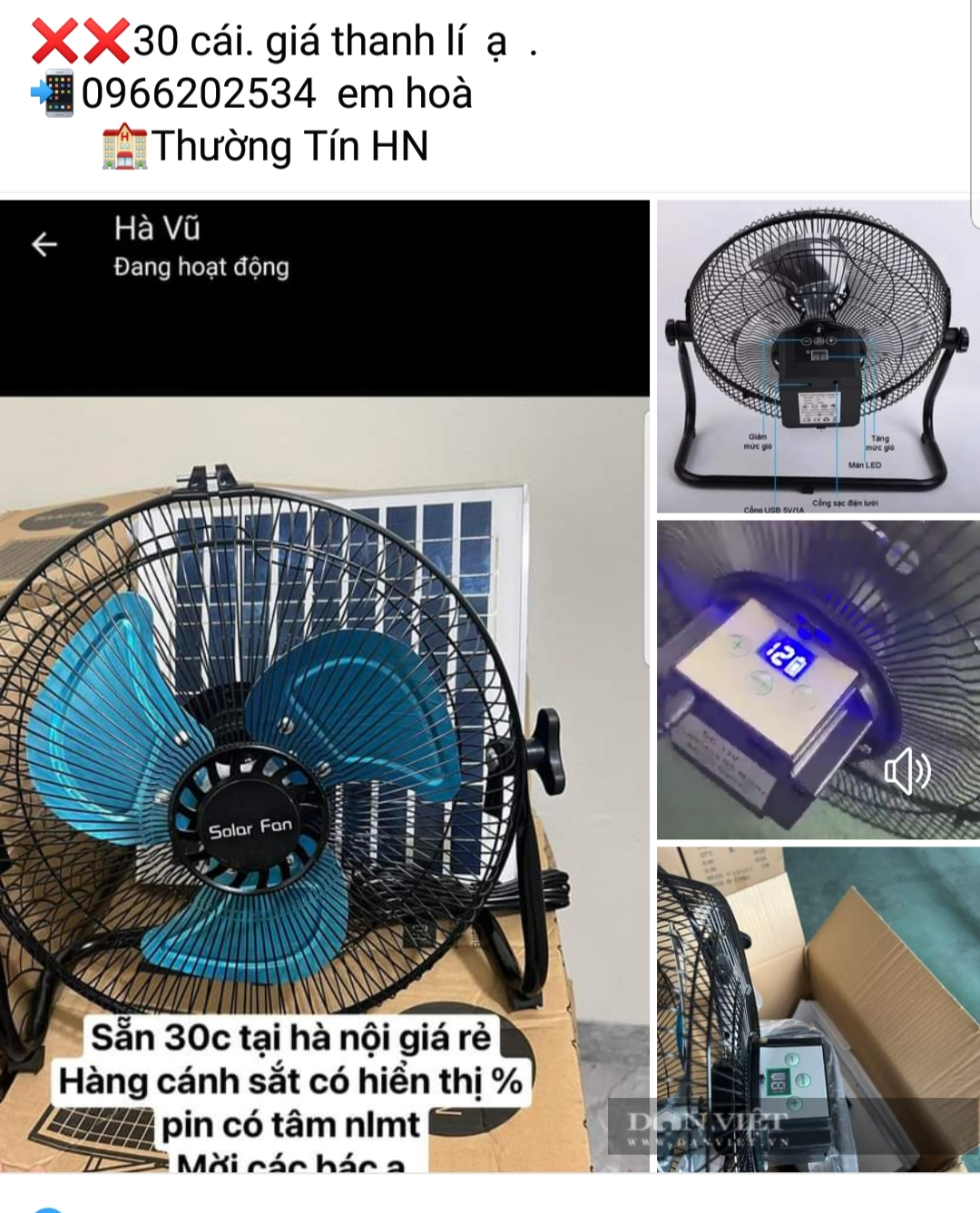 Thị trường quạt tích điện hạ nhiệt, siêu thị, đại lý bán hàng đồng loạt “kêu cứu”

 - Ảnh 1.